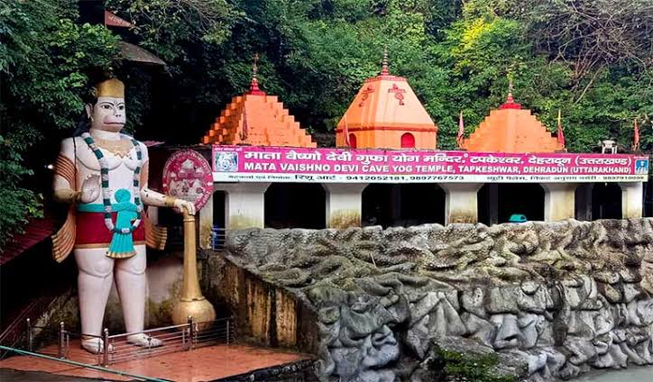 Tapkeshwar Temple Dehradun